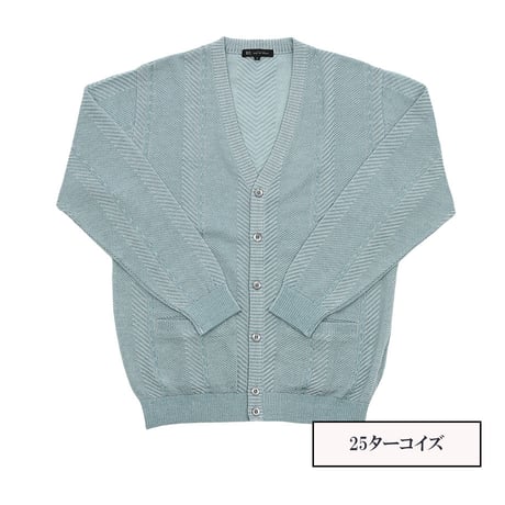 【8色展開・日本製・洗濯可能】 H・L アッシュエル メンズ 14G エクスフレッシュニット カーディガン 春夏秋 吸水速乾 抗菌防臭 麻混