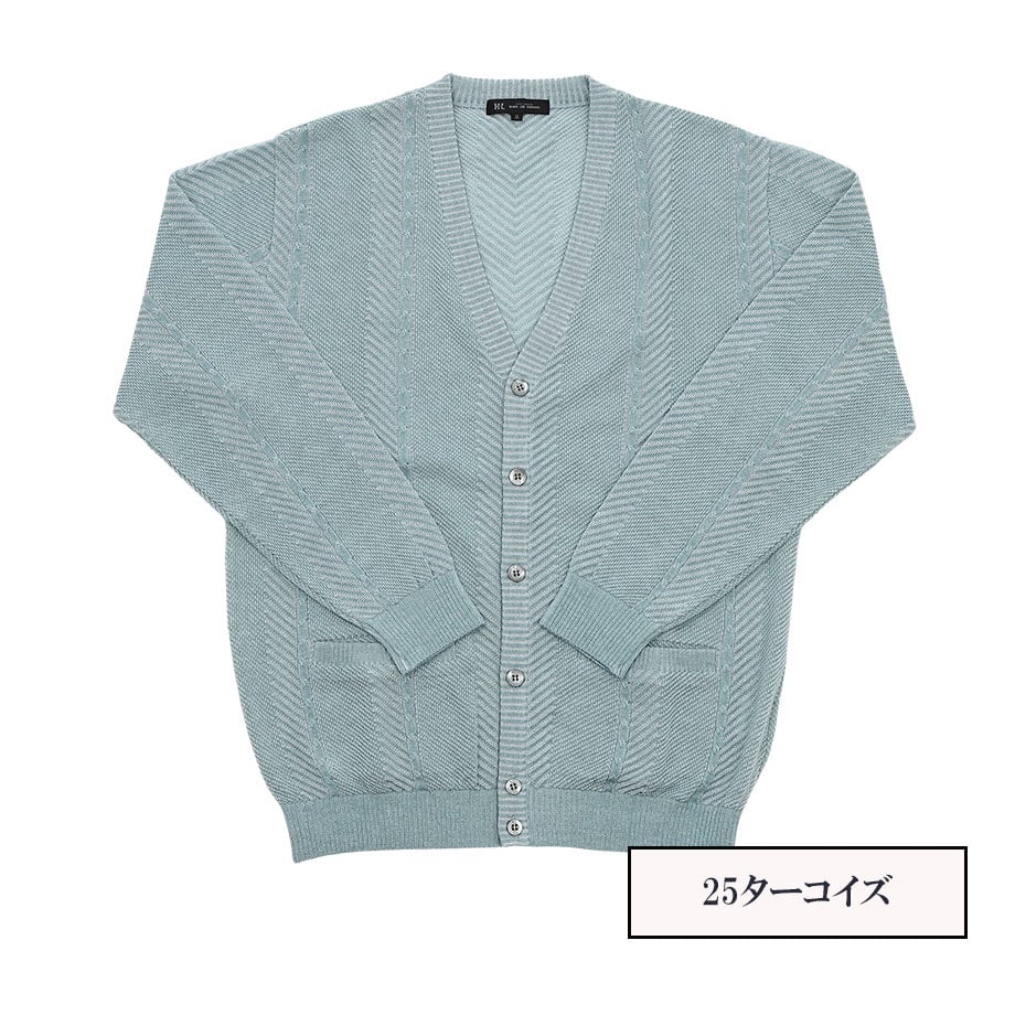 67e505d2243a7533e1ff0ccb