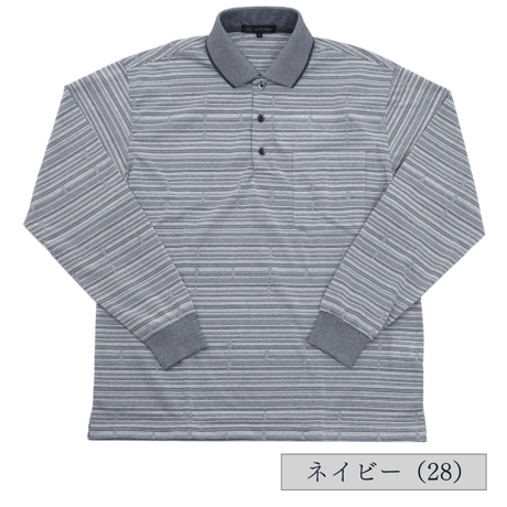 【SALE30％OFF】【日本製・リブ袖・薄手素材】 H・L アッシュ・エル メンズ 杢ミニダイヤボーダー リブ袖ポロシャツ