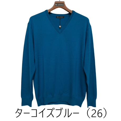キャッシュウール　ウォッシャブル　Vネックセーター　ブルーシリーズ