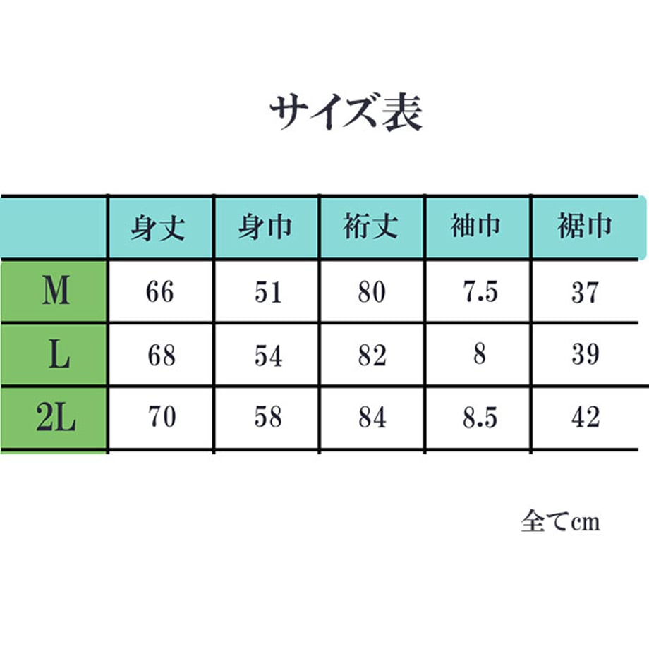 674fe5ada2eab227466b6157