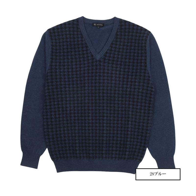 SALE/30％OFF】【カシミヤ100％】12G変形千鳥格子 ジャガード Vネック