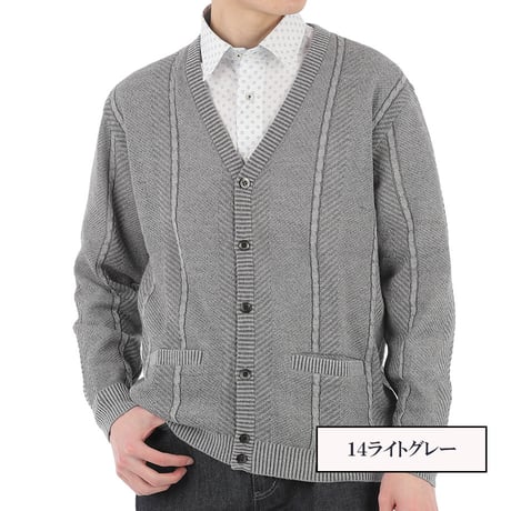 【8色展開・日本製・洗濯可能】 H・L アッシュエル メンズ 14G エクスフレッシュニット カーディガン 春夏秋 吸水速乾 抗菌防臭 麻混