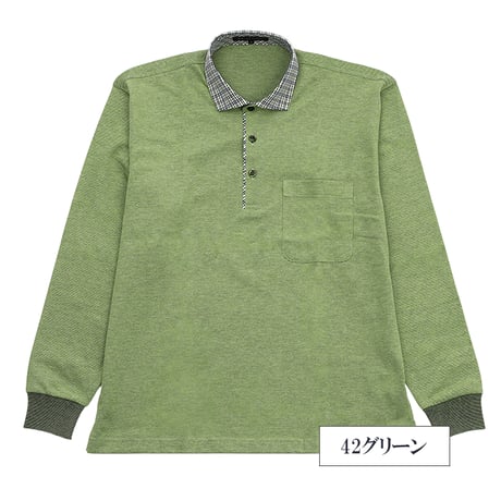 【SALE】 日本製 鹿の子メランジ ドライ長袖ポロシャツ（別布リブ袖・シルケット加工・綿混・全6色）