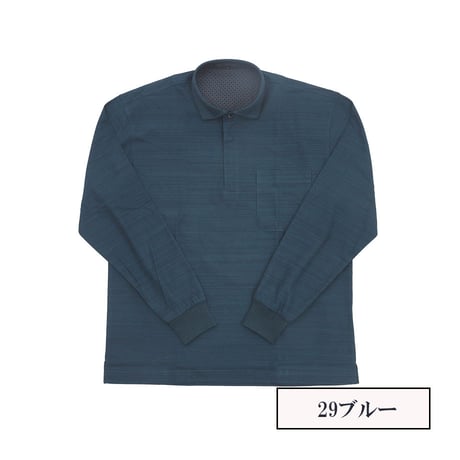 【日本製】長袖ジッパータイプポロシャツ 全2色 M-2L メランジ感 カジュアル 綿混スラブ デザインポロ