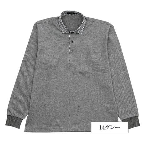 【SALE】 日本製 鹿の子メランジ ドライ長袖ポロシャツ（別布リブ袖・シルケット加工・綿混・全6色）