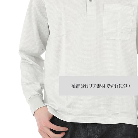 【ダブルシルケット】 フックツイル地　ポロシャツ　4色　日本製