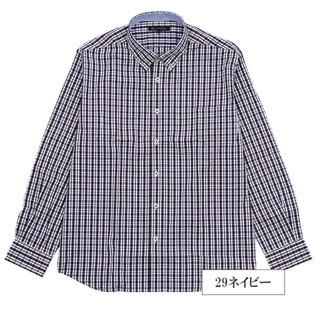 【綿100%】シルケットポプリンチェック ボタンダウンシャツ