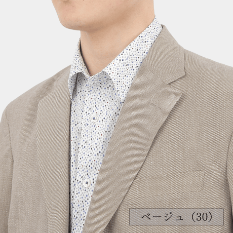 【日本製・ストレッチ・家庭洗濯OK】 H・L アッシュ・エル メンズ COOLDOTS  ツイル テーラードストレッチジャケット