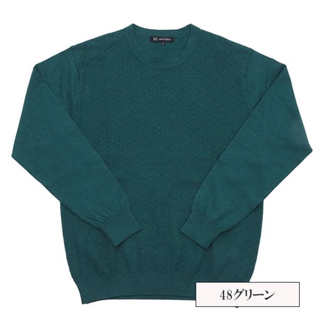 【ジャケットが羽織れる薄手ニット】14G ミニタック ダイヤリンクスクルーネックレーヨンポリエステルニット 全3色 M-2L  柔らかい