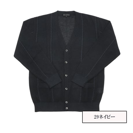 【8色展開・日本製・洗濯可能】 H・L アッシュエル メンズ 14G エクスフレッシュニット カーディガン 春夏秋 吸水速乾 抗菌防臭 麻混