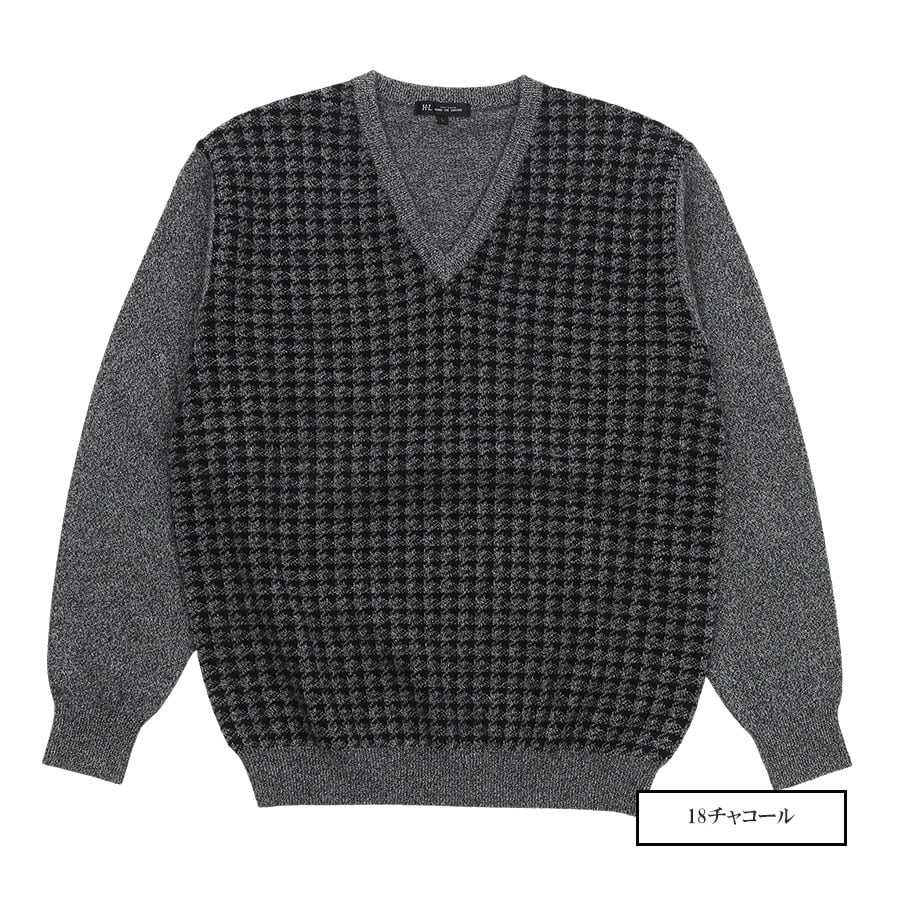 カシミヤ100％】12G変形千鳥格子 ジャガード Vネックセーター