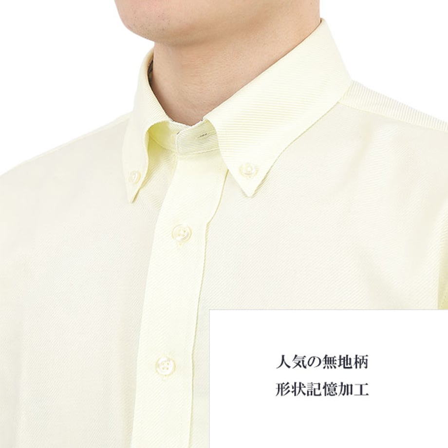 67f781b406b01a74d709f539