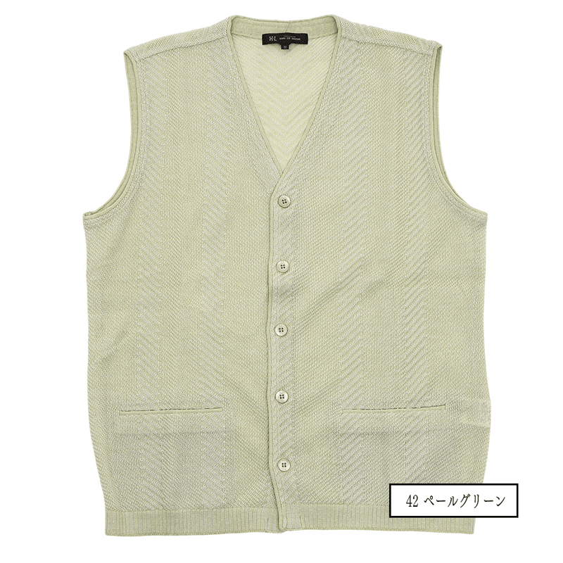 9色展開・日本製・洗濯可能】 H・L アッシュエル メンズ 14G エクス