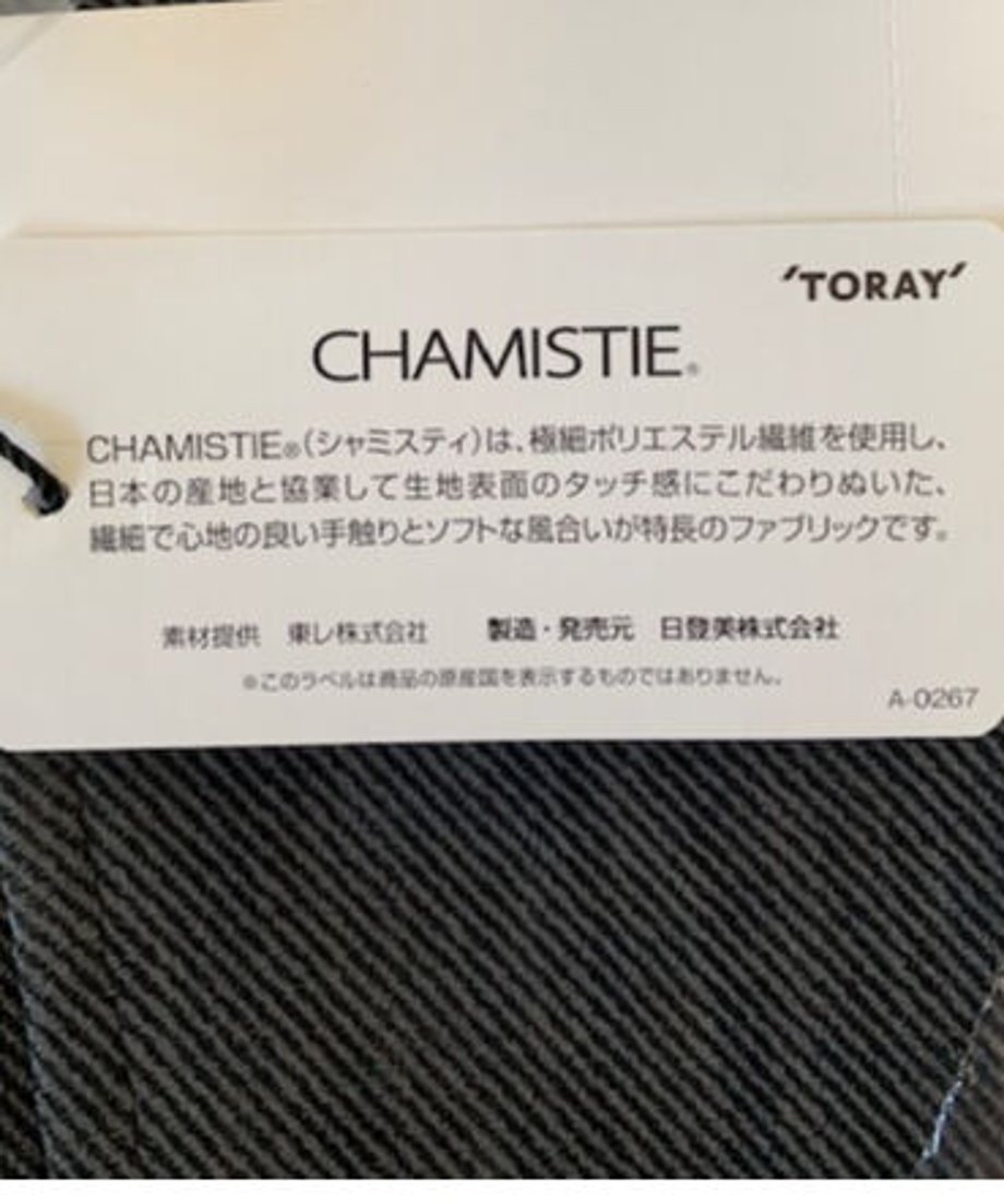 634662d4c808a46052015698