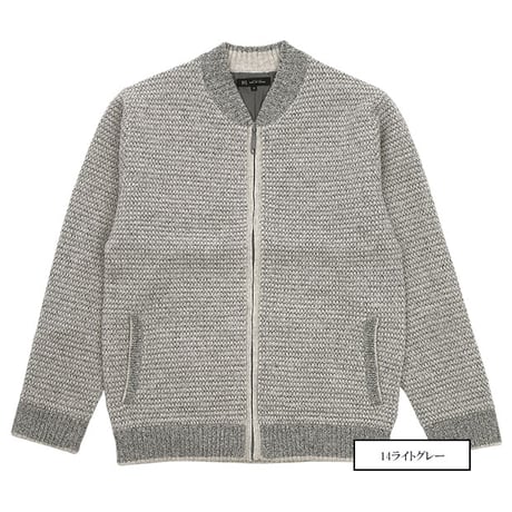 【ウール80%】タックニット ジャケット ZIPカーディガン 裏地付き ラムナイロン使用 軽量＆上品 大人のリラックスアウター
