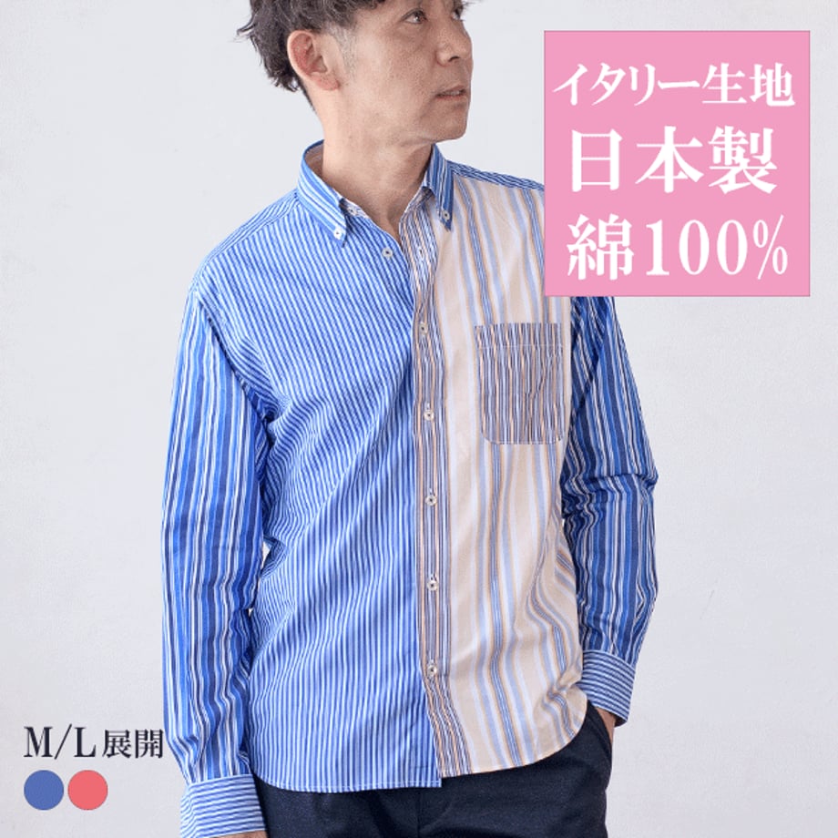 68a4124f4adcc293483c13b9