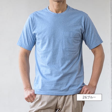 【日本製・綿100％】極上の肌心地 オーガニックコットン Tシャツ（全4色）