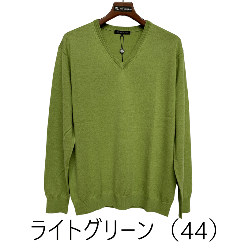 キャッシュウール ウォッシャブル Vネックセーター グリーン キャッシュウール ウォッシャブル Vネックセーター グリーン