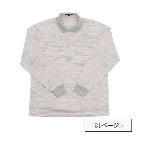 【日本製・綿100％】長袖ポロシャツ 全4色 M－2L シルケット調 光沢感 暖色系 変形ジャガード柄