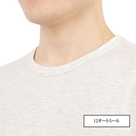 【綿100％ 日本製】紳士Tシャツ オーガニックコットン 全6色 M-2L シンプル コーディネート