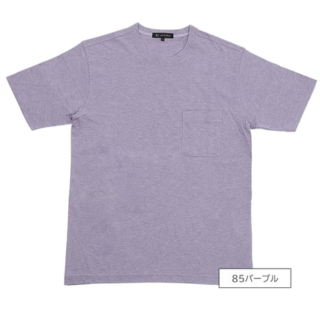 【日本製・綿100％】極上の肌心地 オーガニックコットン Tシャツ（全4色）