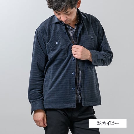 【蓄熱保温素材】フィルサーモ リコットシャツ ジャケット 全1色 M-2L 軽い 柔らかい 伸縮性 暖かい