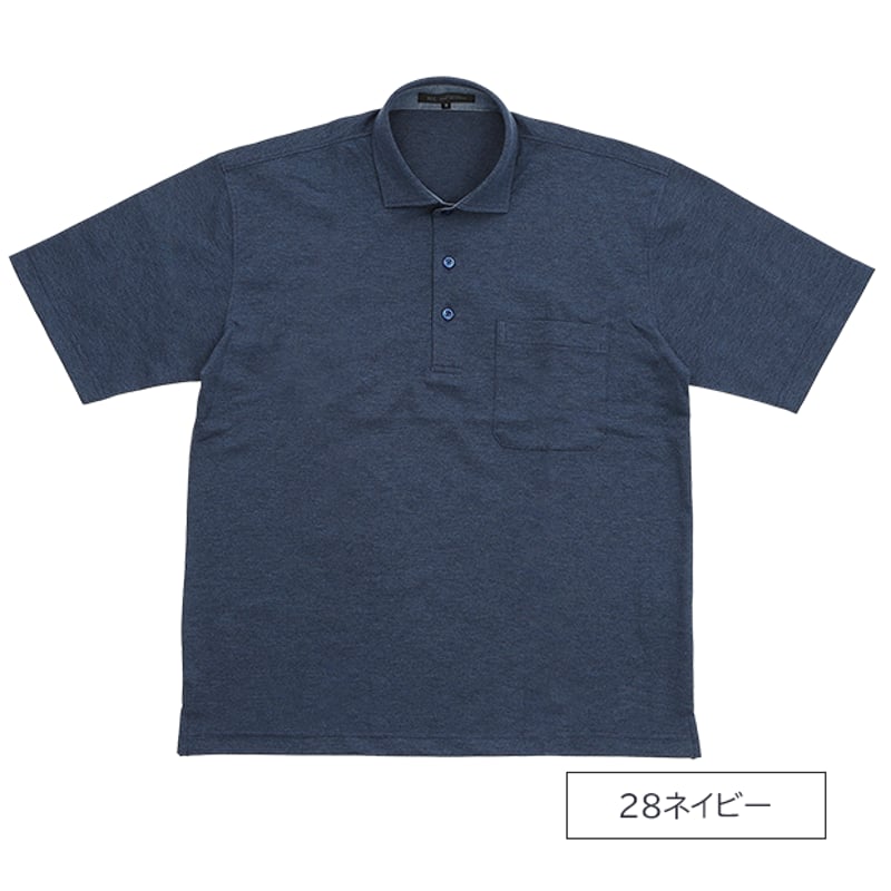 日本製 汗をかいても即ドライ】鹿の子メランジ 共衿シャツ｜品良く