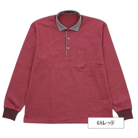 【SALE】 日本製 鹿の子メランジ ドライ長袖ポロシャツ（別布リブ袖・シルケット加工・綿混・全6色）