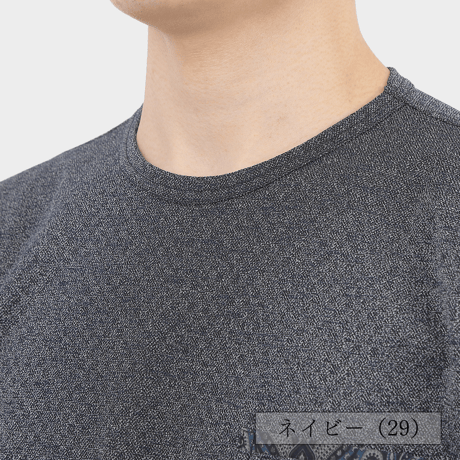 【日本製・しっかりタイプ】 H・L アッシュ・エル メンズ ミニブロックスラブ クルーネックTシャツ