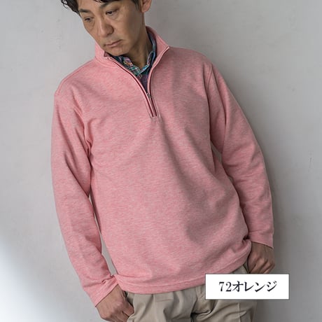 【SALE】 洗濯可能。ハーフジップで着まわしやすい メランジェWフェイス ハーフジッププルオーバー（ZIPハイネック）