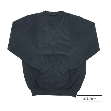 【綿100% スプリングニット】 H・L アッシュエル メンズ 12G ダイヤリンクス Vネックニット 薄手ニット 春夏秋用 パステルカラー ダイヤ無地柄 重ね着 手洗い洗濯推奨