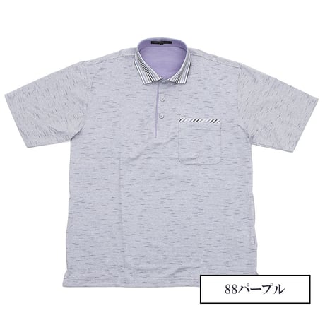 【再値下げ】【日本製】シルケット加工 半袖シャツ メンズ 吸水速乾 涼しい 上品な光沢 全4色 S-2L 大人カジュアル ビジネスにも