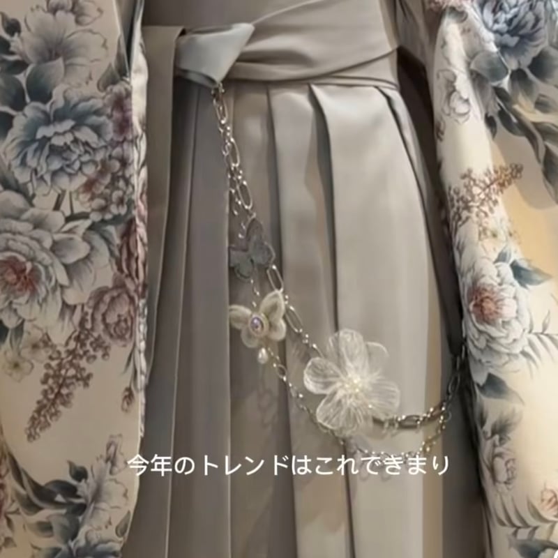 cielo's store
