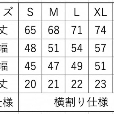 紅型定番シャツ(ブラック)