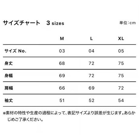 ABROS.ビッグシルエット紅型パーカー(裏起毛)