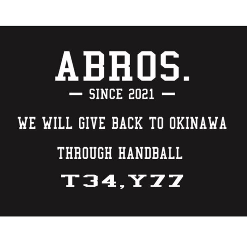 ABROS. ボックスロゴ ライトベージュ | ABROS