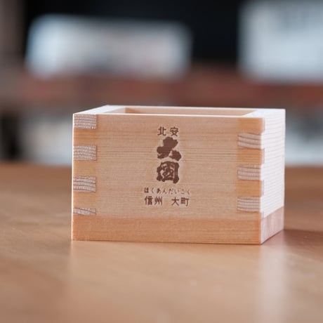 一合木枡