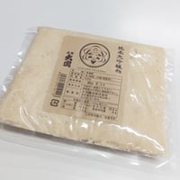 【数量限定】北安大國　純米大吟醸 酒粕　500g