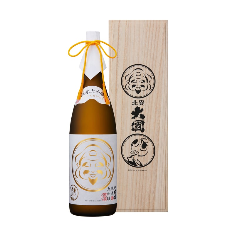 北安大國 純米大吟醸原酒（720ml/特製桐箱入り） | 北安醸造オンライン