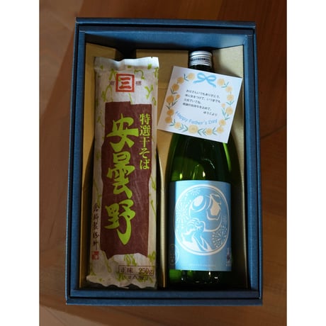 そばと日本酒 ギフトセット （北安大國夏酒 720ml と干そば 安曇野2人前）