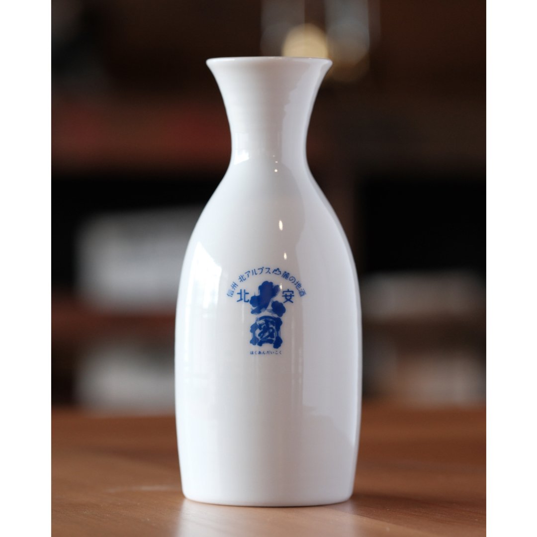 大徳利 徳利（大） | 北安醸造オンラインショップ