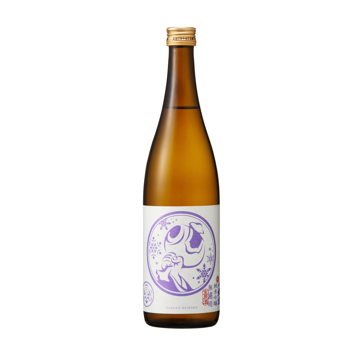 完売いたしました】北安大國 純米吟醸 無濾過生原酒（720ml）※要冷蔵