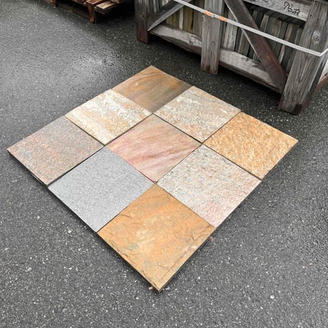 レインボーストーン300×300×20〜30㎜内外