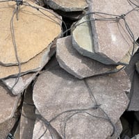 乱形　ジャワ鉄平　0.25㎡　お引き取りのみ