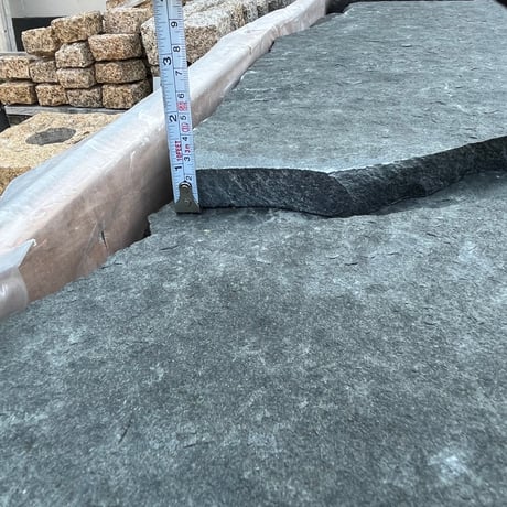 バサルトブラック　乱形　(お引き取り限定)