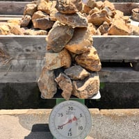 万能ストーンおがせ石100〜200㎜(20kg