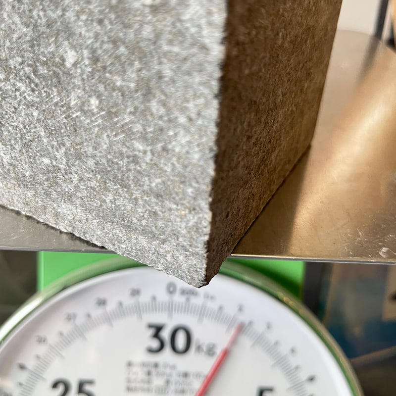 cube stone ましかくな石 インテリア | crest.opj