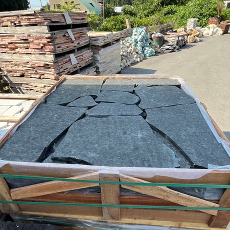 バサルトブラック　乱形　(お引き取り限定)