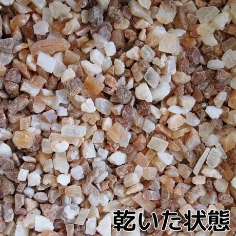 クウォーツブラウン　12-15ｍｍ　20kg